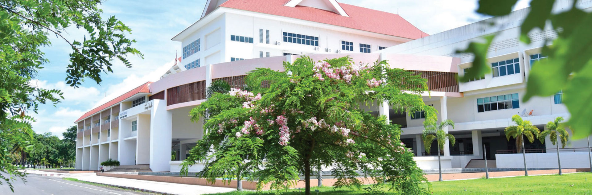 Rajamangala University Of Technology Isan